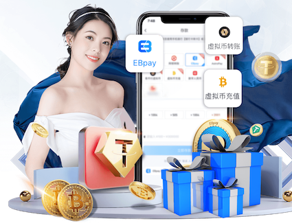 yabo的app 乒乓球台内挑打谁最牛