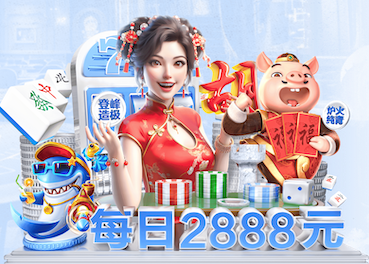 开云体育 乒乓球台面弹力