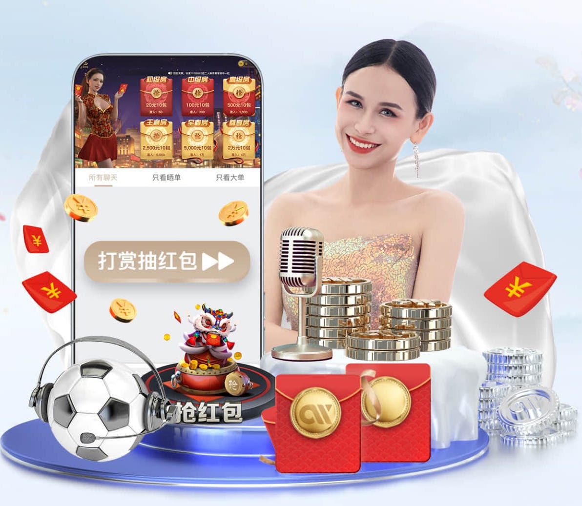 开云体育 乒乓球台下旋转球怎么接